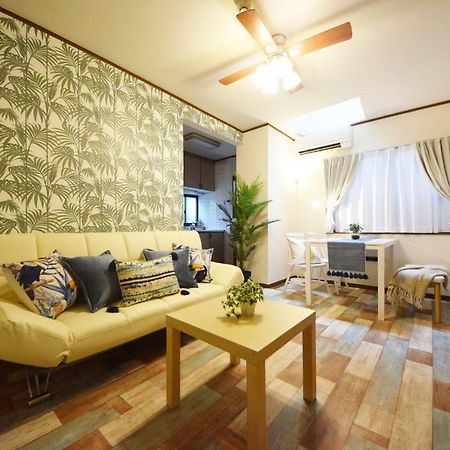 The Nest Ikebukuro House Apartment Токио Екстериор снимка